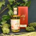【限定3000本】白鶴酒造と神戸ワイナリーが共同開発した梅酒「梅ブランデー雫」が限定発売中！