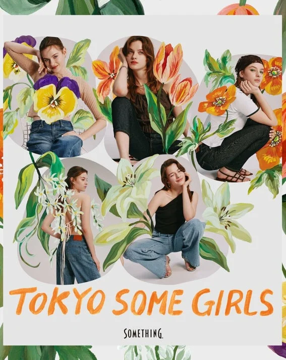 デニムファッションの女性たち