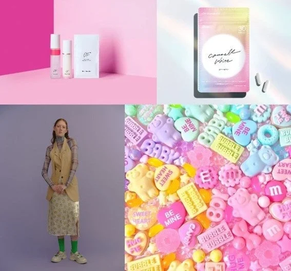 コスメ、サプリ、ファッションのコラージュ