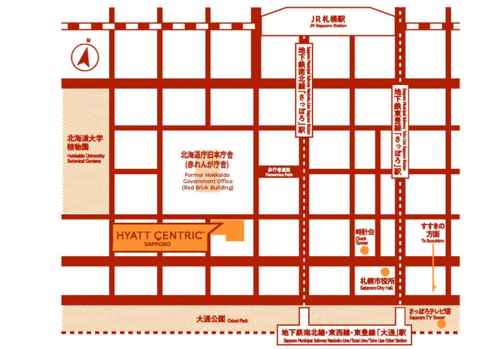 札幌市中心部の主要な観光地や公共施設、交通機関を示した地図です。JR札幌駅から大通公園、すすきの方面まで、地下鉄の路線や駅、ハイアットセントリック札幌の位置が詳細に表示されています。